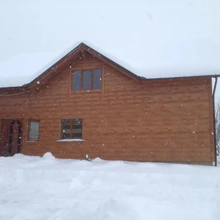 карпатська перлина Apartment *